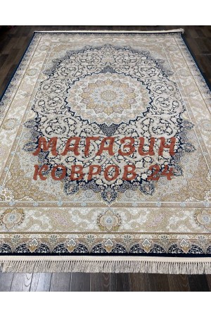 Иранский ковер Shahname 1500 004 Синий-крем
